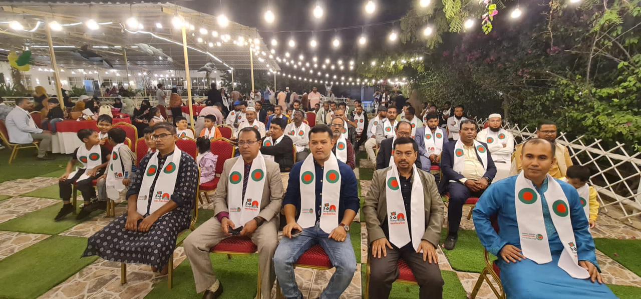 Service Photo